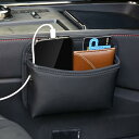 JEYODA車用収納ポケットシート側袋自動車側袋携帯収納ボックスカード収納シート隙間収納簡単取り付けミニポケット小物収納多機能カー用品便利 (ブラック)