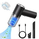 【2023革新モデル】 Roadlamp ハンディクリーナー 車用掃除機 13000PA 強力吸引力 コードレス 車カークリーナー パワフル 長時間稼働 USB...