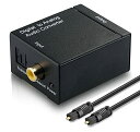サファイア DACデジタル(光&同軸) から アナログ(RCA) オーディオ変換器 変換コネクター オーディオコンバーター 光デジタル アナログ 変換器 同軸 ...