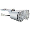 パナソニック(Panasonic) LEDハブダイナモ専用ライト バスケット下取付タイプ 自転車 シルバー W91×D61×H39mm NSKL146