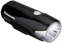 パナソニック(Panasonic) LEDかしこいランプ 自転車 ブラック 幅40×奥行110×高さ42mm NSKL153-B