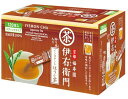 宇治の露 伊右衛門 インスタントほうじ茶スティック 120本入 粉末