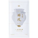 玉露 一保堂茶舗 麟鳳(りんぽう) 50g袋 | 日本茶 京都 茶葉