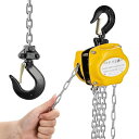 NEWTRY チェーンブロック チェーンローラー ミニサイズ 軽量化 携帯しやすい 合金鋼 チェンブロック ヒッパラー 荷締機 0.25T/0.5T/1T 25...