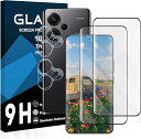 【2枚液晶フィルム+2枚レンズフィルム】対応 Redmi note13 pro+ガラスフィルム 国産旭硝子AGC素材 レッドミノルト 13 pro+ 保護フィルム 【 硬度9H 国産旭硝子AGC素材 気泡ゼロ 飛散防止 指紋防止 高