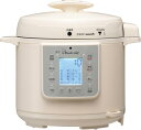 ワンダーシェフ wonderchef 電気圧力鍋 楽ポン ヌージュ 4.0L 圧力調理 温度調理 煮込み調理 蒸し調理 使いやすい 浜田陽子レシピ本付き 楽楽調...