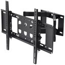 UPstore テレビ壁掛け 金具 32インチ~80インチ フルモーション式 汎用液晶TVモニター取り付け金具け 上下角度調節可能 37 40 43 48 50...