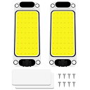 DC12-80V対応 LEDルームランプ 車内照明 ホワイト COB 54連 ON/OFFスイッチ 両面テープ トラック 軽ワゴン キャンピング 作業車 船舶 テントライト 貨物灯 面発光 2個入り