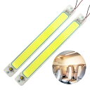 Aoling LEDルームランプ 12V 24V 車用 LED ルームランプ 増設 汎用 室内灯 led 車 車内灯 84LED高輝度 ホワイト 車内照明 カー キャンピングカー トラック トレーラー ハッチバック 荷室 貨物室