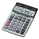 カシオ 卓上タイプ 12桁 電卓【ジャストサイズ】CASIO 本格実務電卓 JF-120VB-N