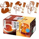 AGF(エージーエフ) 新茶人 早溶け旨茶 ほうじ茶スティック 100本 【 お茶 スティック 】【 ほうじ茶 粉末 】【 ティーバッグ不要 】 0.8グラム ...