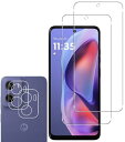【2セット4枚】For Motorola moto g05 フィルム 保護フィルム【ZENGZOUZ】 ガラスフィルム (2枚) + カメラフィルム (2枚) Motorola moto g05 ガラスフィルム 日本旭硝子素材製 硬度9H 耐衝撃 スクラッチ防止