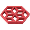 【SOLCION公式ストア】2つに分かれる鍋敷き 耐熱 シリコン 17×15.6cmタングルポットスタンド(ハニーレッド)TPS001