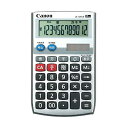 キヤノン Canon【抗菌仕様】 電卓 ソーラー LS-12TUII-N(12桁/手帳タイプ/千万単位/ビジネス用/家庭用/テレワーク)LS12TUIIN シルバー