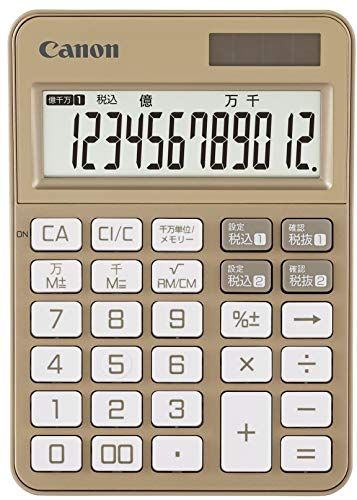 楽天市場】canon 電卓 ks125wucの通販 楽天市場】canon 電卓 ks125wucの通販