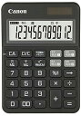 Canon カラフル電卓 抗菌仕様 KS-125WUC ファントムブラック (12桁/ミニ卓上サイズ/W税機能搭載)KS-125WUC-BK