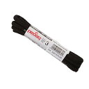 靴ひも(シューレース)丸紐タイプ【pedag ペダック】SHOE LACE 520(ドイツ製)ウォーキングシューズやワークブーツに(2本入り) (75cm, ブラック)