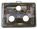 エムエーパッケージング システムマット 3口用 一体型 ワイド ビューターグレー 日本製 バーナー間 26-27cm用 外フチまですっぽりカバー 3枚入