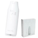 正規品 RELIFE+ リライフプラス スマート布団乾燥機 EASY DRY イージードライ ふとん乾燥機 小型 コンパクト 衣類乾燥 靴乾燥 布団乾燥 ダニ対...