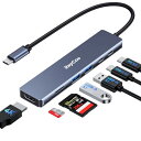 RayCue 7 in 1 USB Cハブ USB C - HDMIスプリッター,2*USB 3.1 GEN1と5Gbps高速データ転送 Type-Cデータポー...