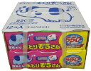 オカモト株式会社 湿気とり 水とりぞうさん 550ml×12個(3個パック×4)