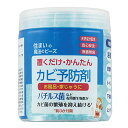 丹羽久 置くだけ・かんたん カビ予防剤 150g