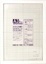 イワタ 額縁 マルチフレーム A3 木製 ホワイト MS-39WH-A3