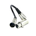 1個 多機能 実用的 3ピン XLR パッチ ケーブル メス→ オス 20cm
