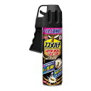 ハチアブマグナムジェット スズメバチマグナムジェットプロ 550ml×3本
