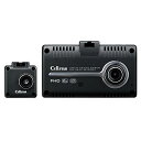 セルスター ドライブレコーダー 前後2カメラ CSD-790FHG 200万/100万画素 FullHD/HD HDR STARVIS 2.4インチ タッチパネ...