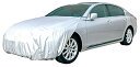 アラデン(Araden) ボンネット保護カバーII RB1 (適合目安:車長4.51m~4.95m/車幅1.65m~1.85m 乗用車)
