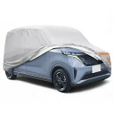 X AUTOHAUX 日産サクラ デイズ用 カーカバー 車カバー 軽自動車カバー 遮光断熱 日焼け防止 雹対策 自動車カバー ボディカバー カーカバー 防水性ア...
