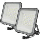 MAGOKORO LED投光器 30W 3900LM 昼光色 ledライト 屋外 IP66 防水 豪雨対応 作業灯 100V 自由調整 外灯 高輝度 省エネ 1...