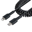 StarTech.com 高耐久Lightning - USB-Cケーブル 1m コイル(伸縮)型/ブラック/アラミド繊維補強/MFi認証/iPhone充電ケー...