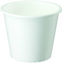 大和プラスチック 鉢・ポット プラ鉢 3号 φ98×H85 ホワイト