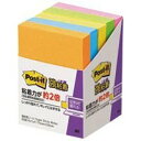 (まとめ買い) スリーエム ポストイット 強粘着ふせん 75×50mm ネオン5色 5個入 656-5SSAN 【×3】