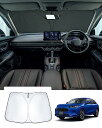 【GAFAT】ホンダ ZR-V RZ1/RZ2/RZ3/RZ4/RZ5/RZ6型 2023年モデル~ HONDA 新型 専用 車用サンシェード フロントガラス用 zr-v サンシェード UVカット 折り畳み 遮光 断熱 zr-v カスタムパーツ 紫外線カット ホ
