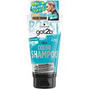 シュワルツコフ(schwarzkopf) got2b ゴットゥービー カラーシャンプー ブルー〔色落ちした髪 おしゃれにリメイク 髪色キープ パステルカラーも〕 ヘアカラー 150ミリリットル (x 1)