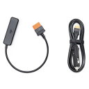 DJI Power 車内電源ソケット - SDC 電源ケーブル (12V/24V)