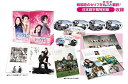トッケビ~君がくれた愛しい日々~ DVD-BOX2 261分 特典映像DVDディスク2枚付き