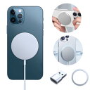 ワイヤレス充電器 マグセーフ充電器 Twofox 磁気ワイヤレス充電器 無線充電器 ワイヤレス充電器 マグネット 対応急速充電 強力磁気吸着 最大15W出力 i-Phone15/Plus/Pro/Pro Max,i-Phone14/Plus/Pro/Pro Max,i-