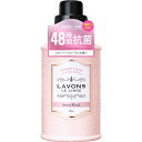 ラボン(Lavons) 柔軟剤入り 洗濯洗剤 スウィートフローラル 850g