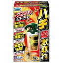 フマキラー ハチ超激取れ1個入 蜂駆除 殺虫剤