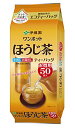 伊藤園 ワンポット ほうじ茶 (エコティーバッグ) 3.5g×50袋