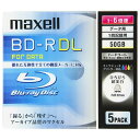 maxell データ用 BD-R DL 50GB 6倍速対応 インクジェットプリンタ対応ホワイト(ワイド印刷) 5枚 5mmケース入 BR50PWPC.5S