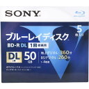 ソニー ブルーレイディスクBD-R4倍速2層 5枚 5BNR2VLPS4
