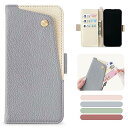 MAGICASE for iPhone12 ケース 手帳型 おしゃれ いphone12 ケース 手帳型 女性 スマホケースiphone12 シンプル アイホン12ケース手帳型 マグネット式 衝撃吸収 iphone12pro ケース 手帳型 高級PUレザー 携帯