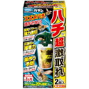 フマキラー 殺虫剤 カダンハチ超激取れ 2個入 吊るした日から強力誘引