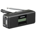 OHM AudioComm 手回しラジオライト RAD-M799N