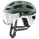 uvex(ウベックス) 調光バイザー付き自転車ヘルメット LEDライト付属 CE認証 ドイツ製 finale visor V / 56-61 cm